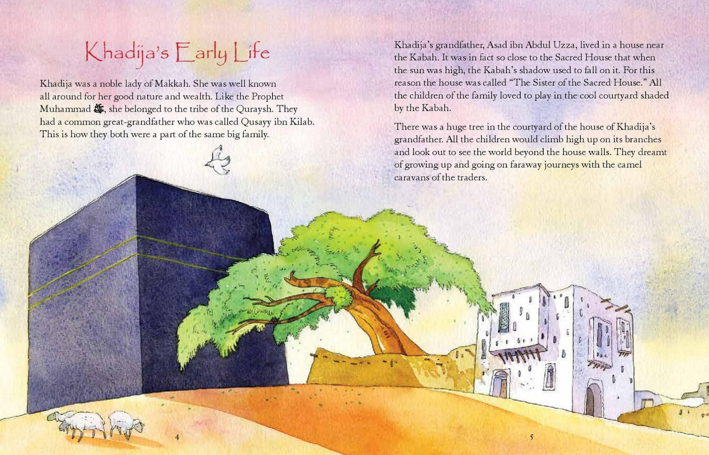 The Story of Khadija (RA)
