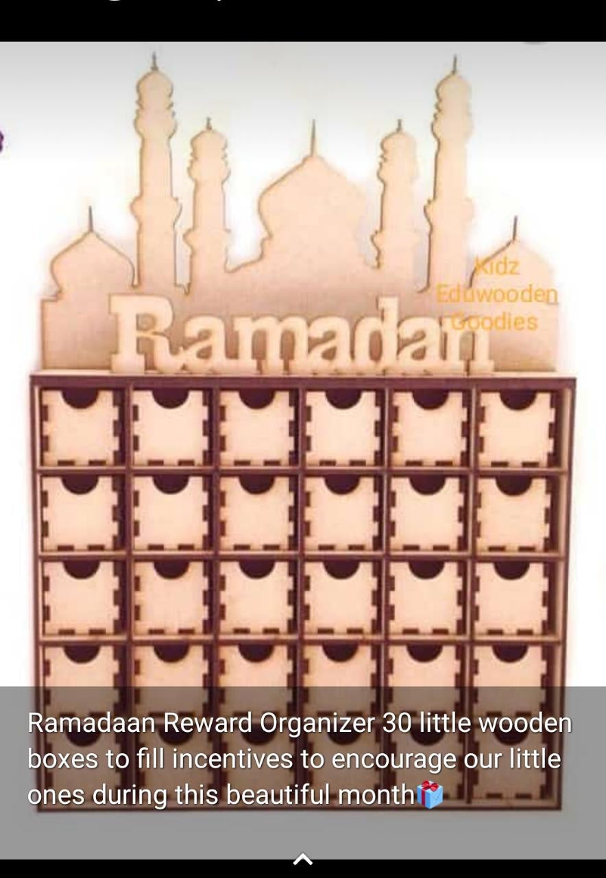 Ramadaan wooden box