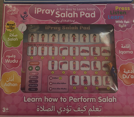 I pray salaah pad- girls
