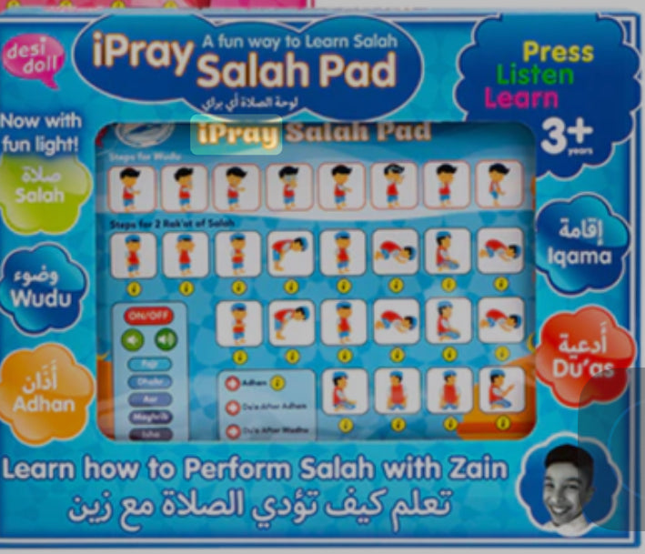 I pray salaah pad- boys