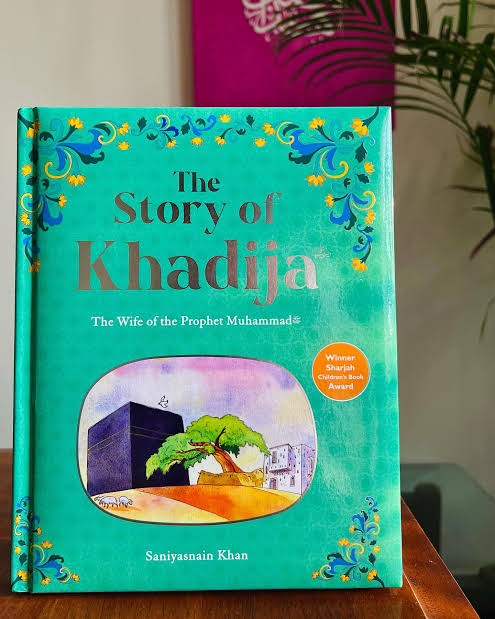 The Story of Khadija (RA)